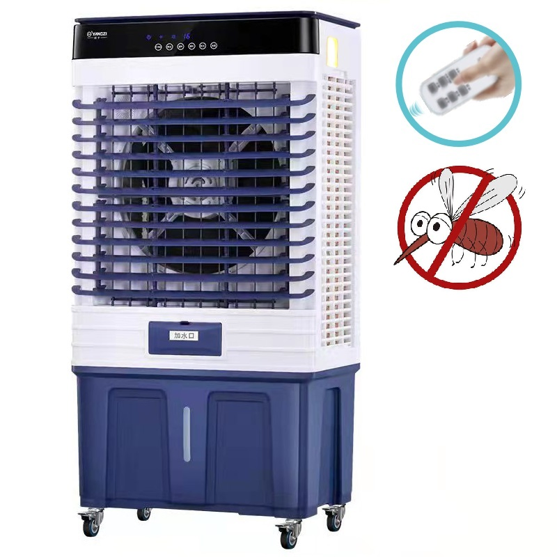 Ventilateur rafraîchissant anti-moustiques, ventilateur colonne sur pied domestique et industriel