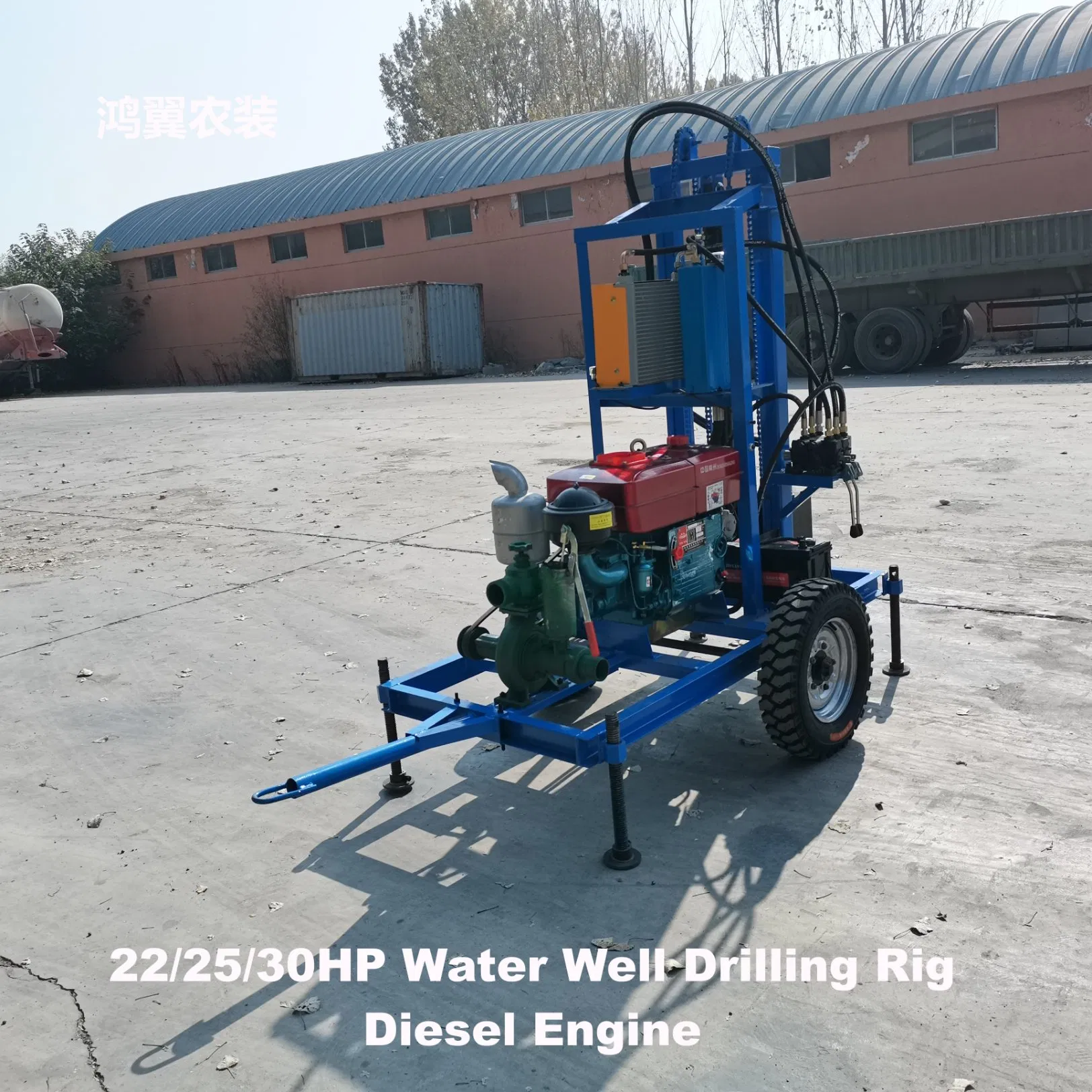 Vente chaude 25HP machine de forage de puits hydraulique diesel portable sur roues appareil de forage de puits d'eau
