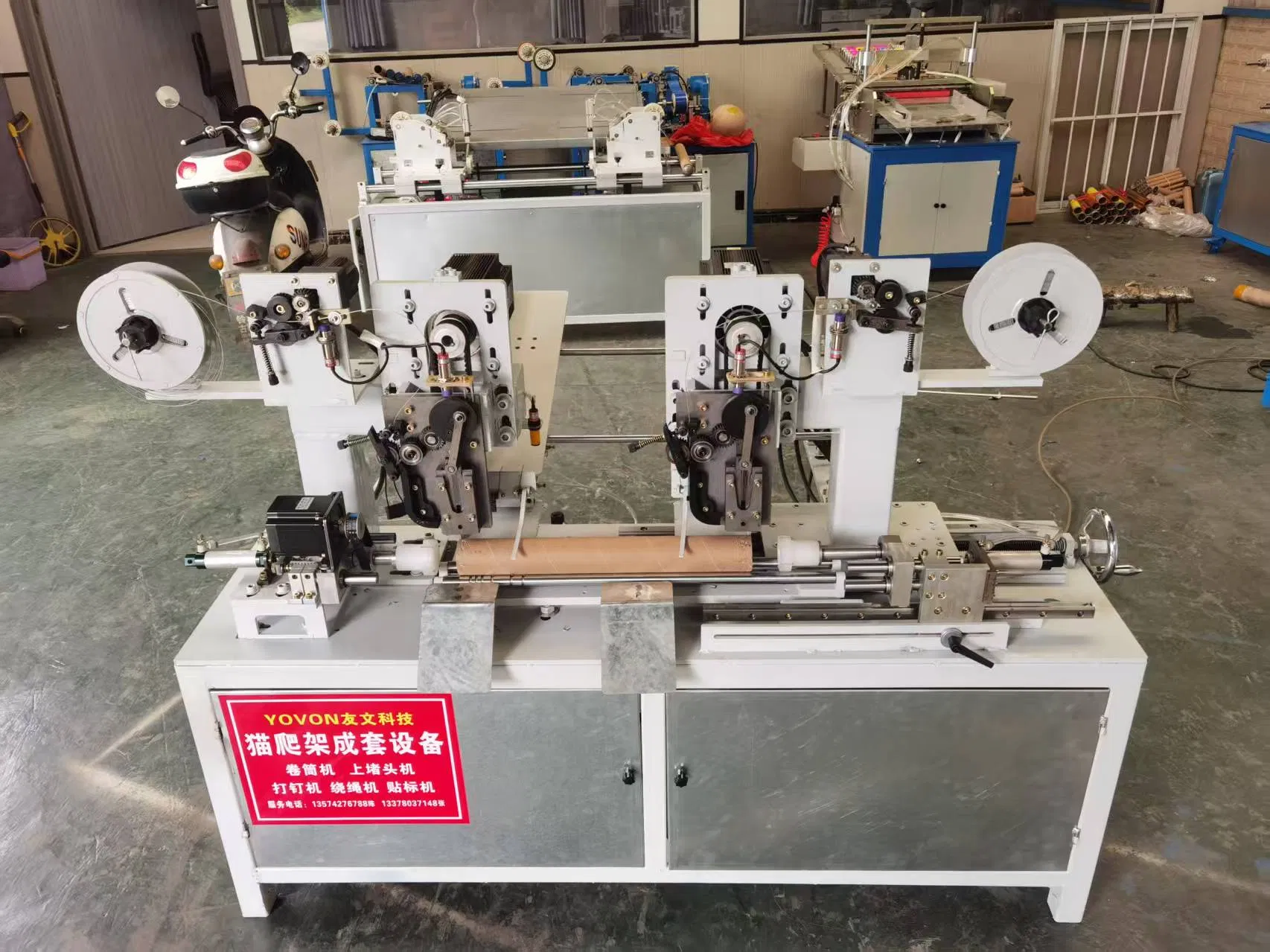 Automatic Double Side Pet Cat Tower Staple Pin Nailing Machine