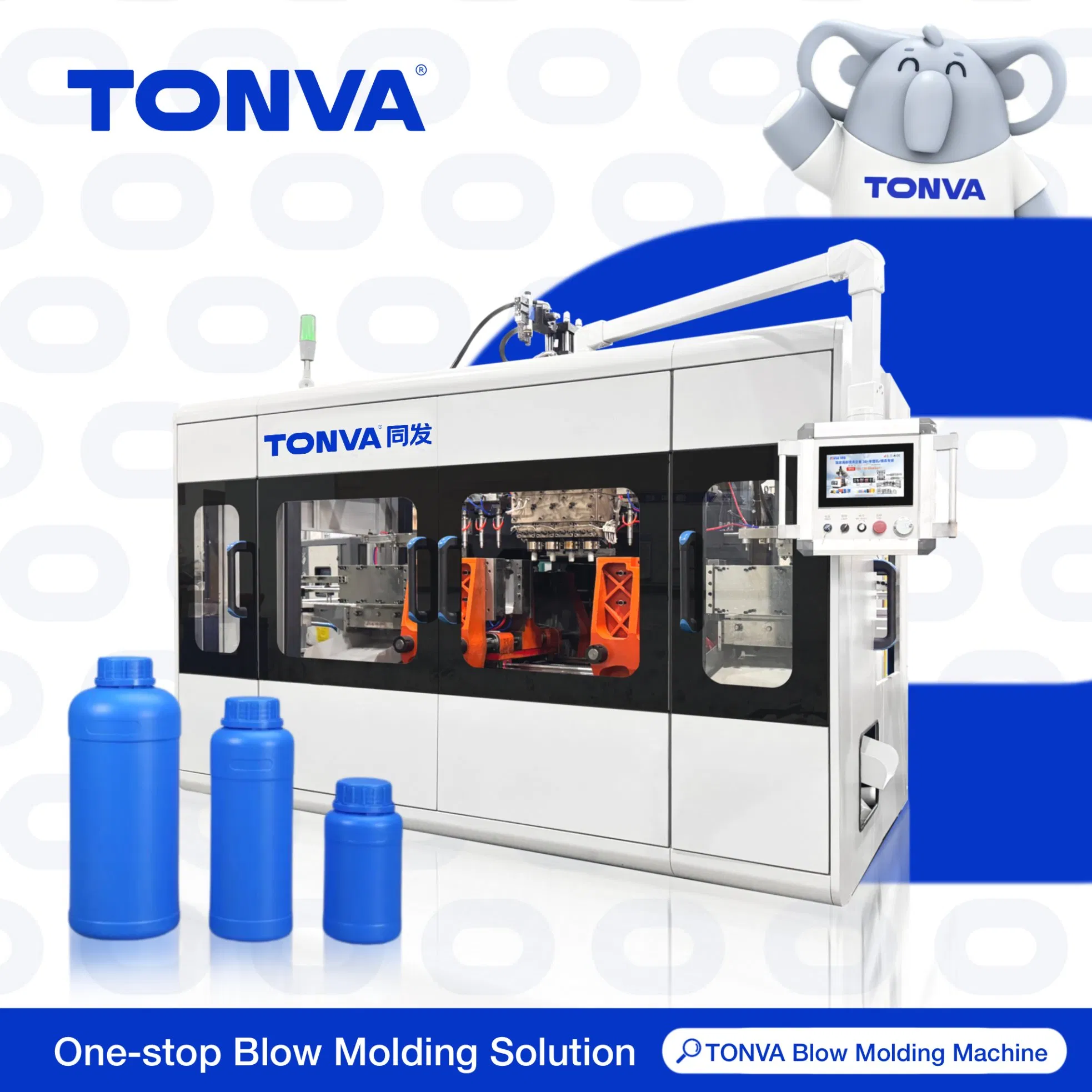 EVOH Plastic Pesticide Bottle Multi Layer Co-Ex Blow Molding Machine
