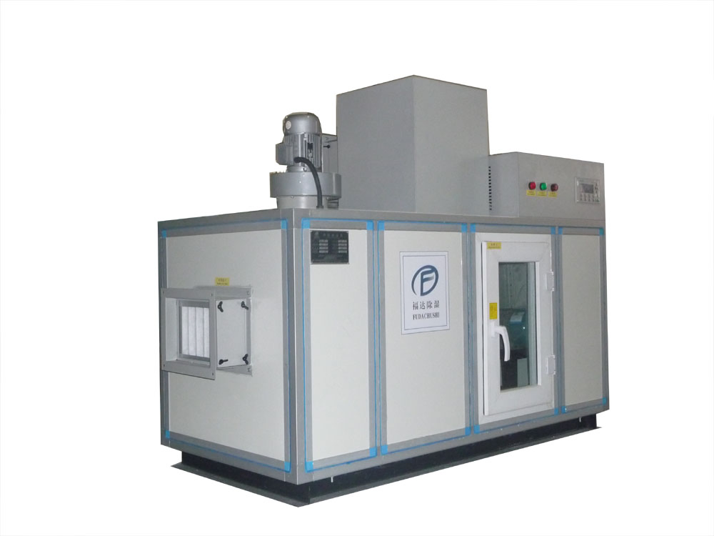 Humidity Controller Wheel Air Desiccant Rotor Dehumidifier (ZCS-1000)
