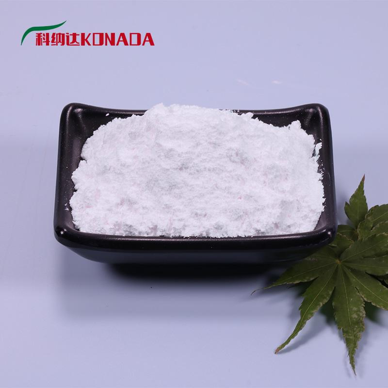 30-50nm 99% Nano Zinc Oxide (ZnO), CAS 1314-13-2