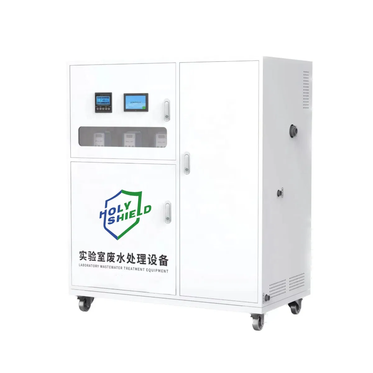 Integrated Hospital Potable Water and Sewage Treatment Machine