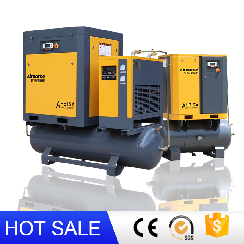 Silent Oil Free Rotary Screw Air Compressor with Refrigeration Air Dryer and Tank