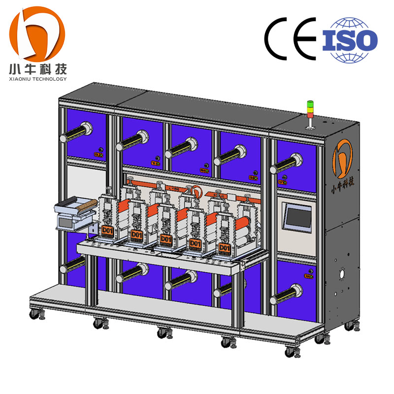 Hydrocolloid Foam Dressing Production Machine - Rotary Die-Cutting Medical Consumables Making Equipment