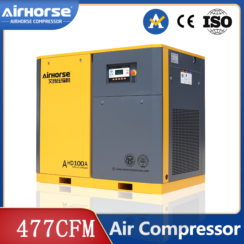 Compressore d'aria a trasmissione a cinghia 45kW 7bar 8bar con pompa dell'aria Hanbell