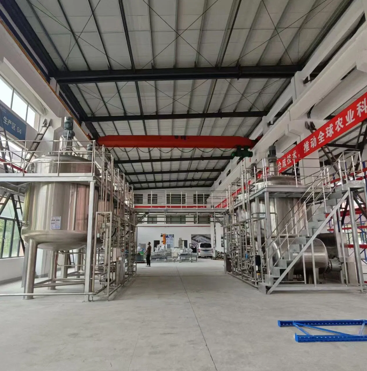 Edelstahl-Fermenter für die Produktion von biologischen Pestiziden und organischen Düngemitteln