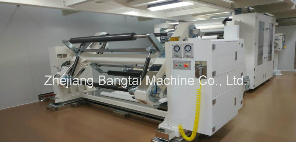Adhesive Film Coating and Lamination Machine