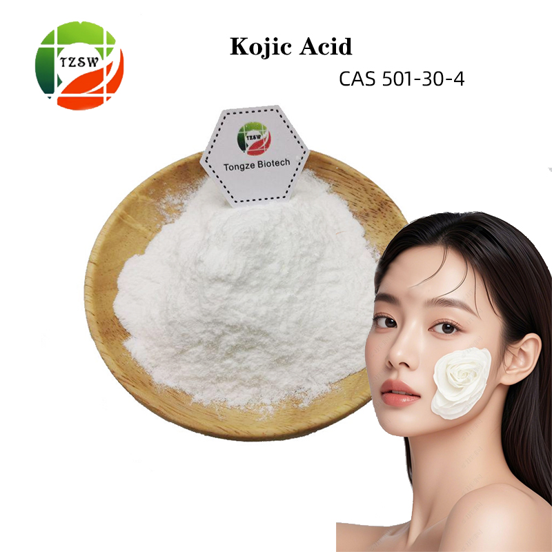 99% Cosmetic Raw Material Skin Whitening Kojic Acid Powder