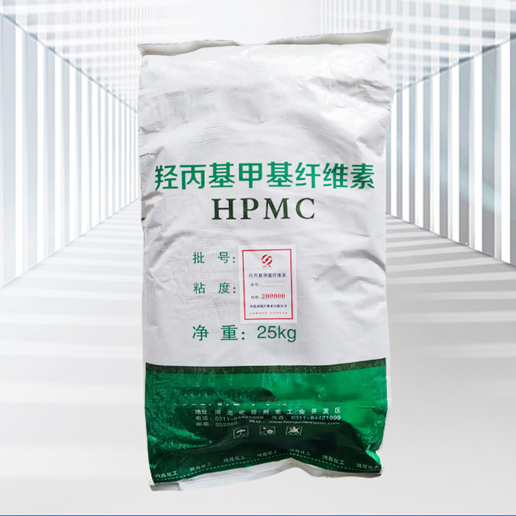 Hydroxypropylmethylcellulose HPMC für das Bauwesen