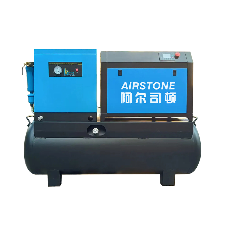 Screw Air Compressor, Silent Permanent Magnet Variable Frequency Industrial Grade 4-in-1 Air Compressor Pump