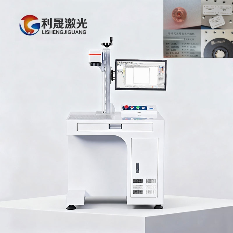Fiber Laser Marking Machine for Metal Silver Gold Engraving
