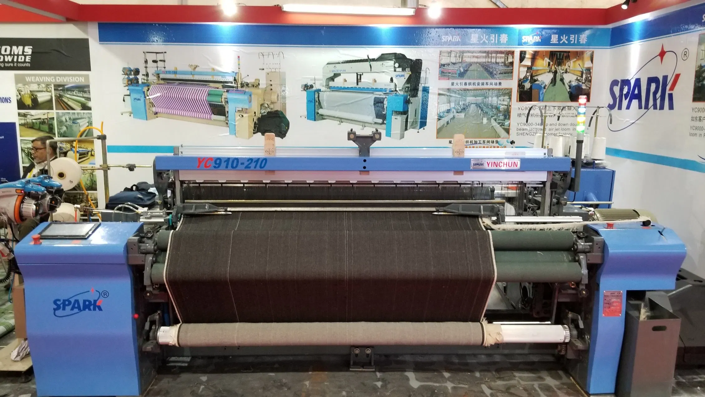 High Speed YC910 Series Air Jet Loom with Plain/Cam/Dobby Shedding