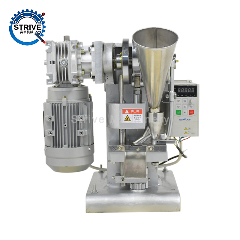 TDP-2 Variable Frequency Speed Control Electric Milk Tablet Press Machine with CE
