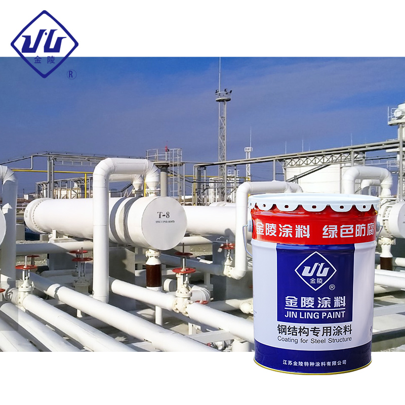 Industrial Anti-Rust Primer Coating Epoxy Primer for Wharf Steel Structure Chemical Enterprises