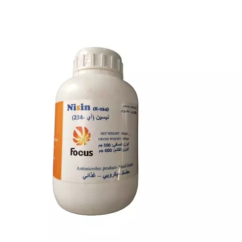 Natural Biological Food Preservatives Natamycin Nisin