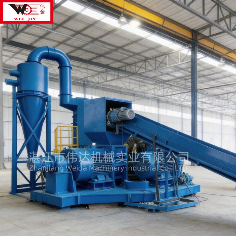 Wind Blade Cone Screw Pulverizer Machine 50-300μm Precision Control for Carbon/Glass/FRP Blade Waste Recycling