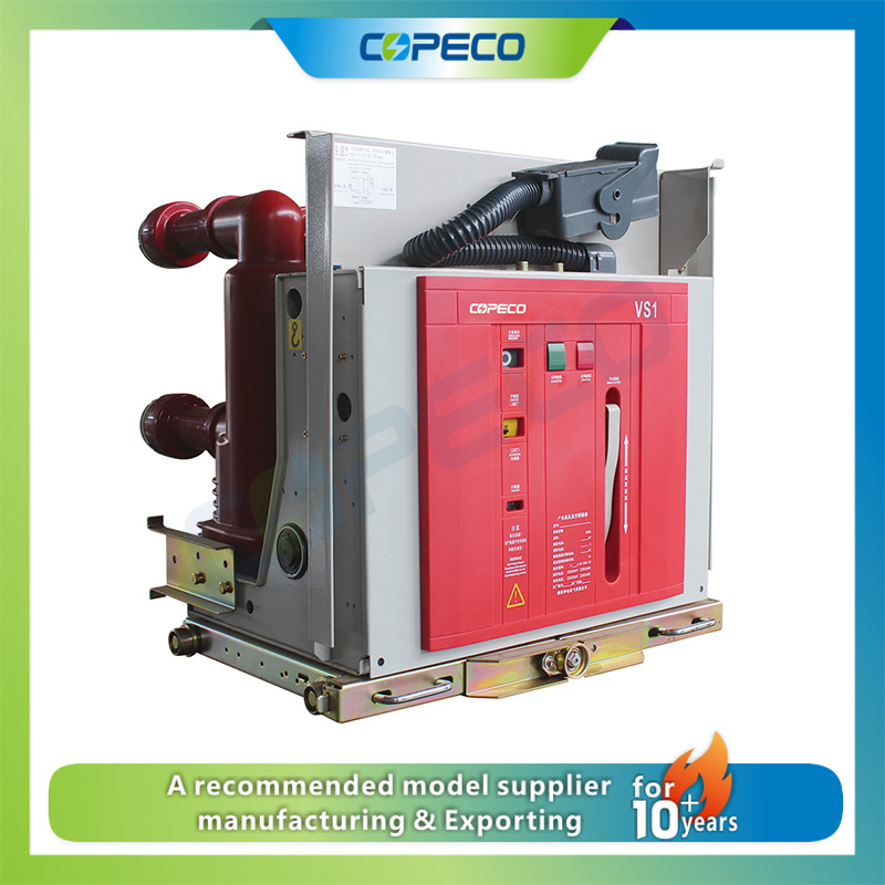 12kv 1600A Indoor Vcb for Industrial Use