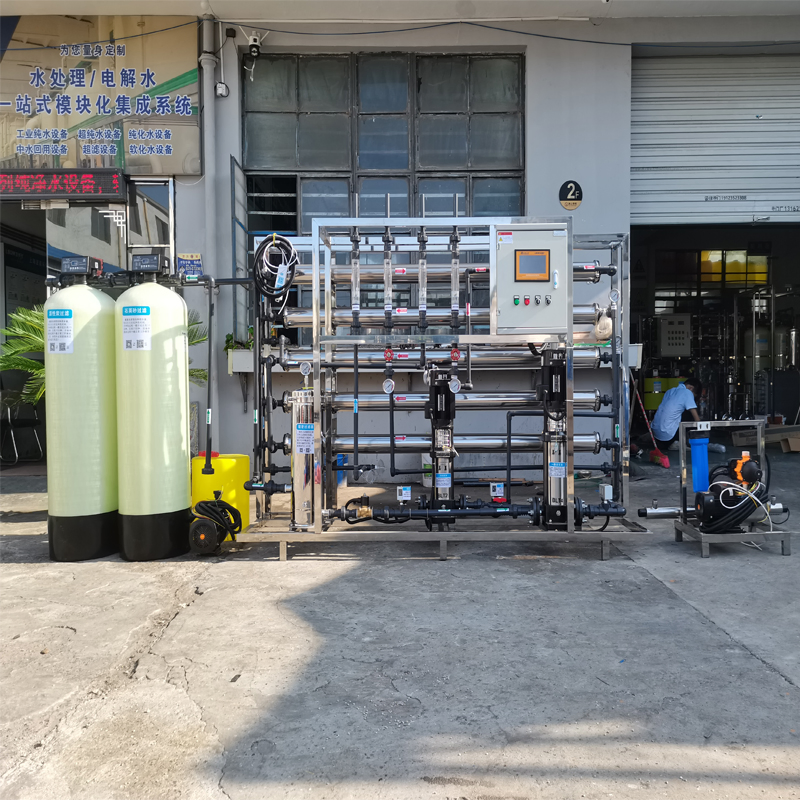 Advanced 1t/H RO Solution Reverse Osmosis Water Purifier System for Industrial Applications