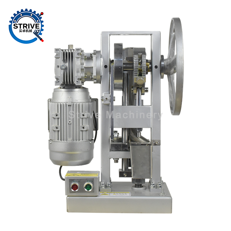 THDP-5 Single Punch Automatic Candy Handheld Pharmaceutical Tablet Pill Press Making Machine