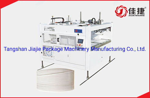 Full Automatic Box Packing Machine for Efficient Production