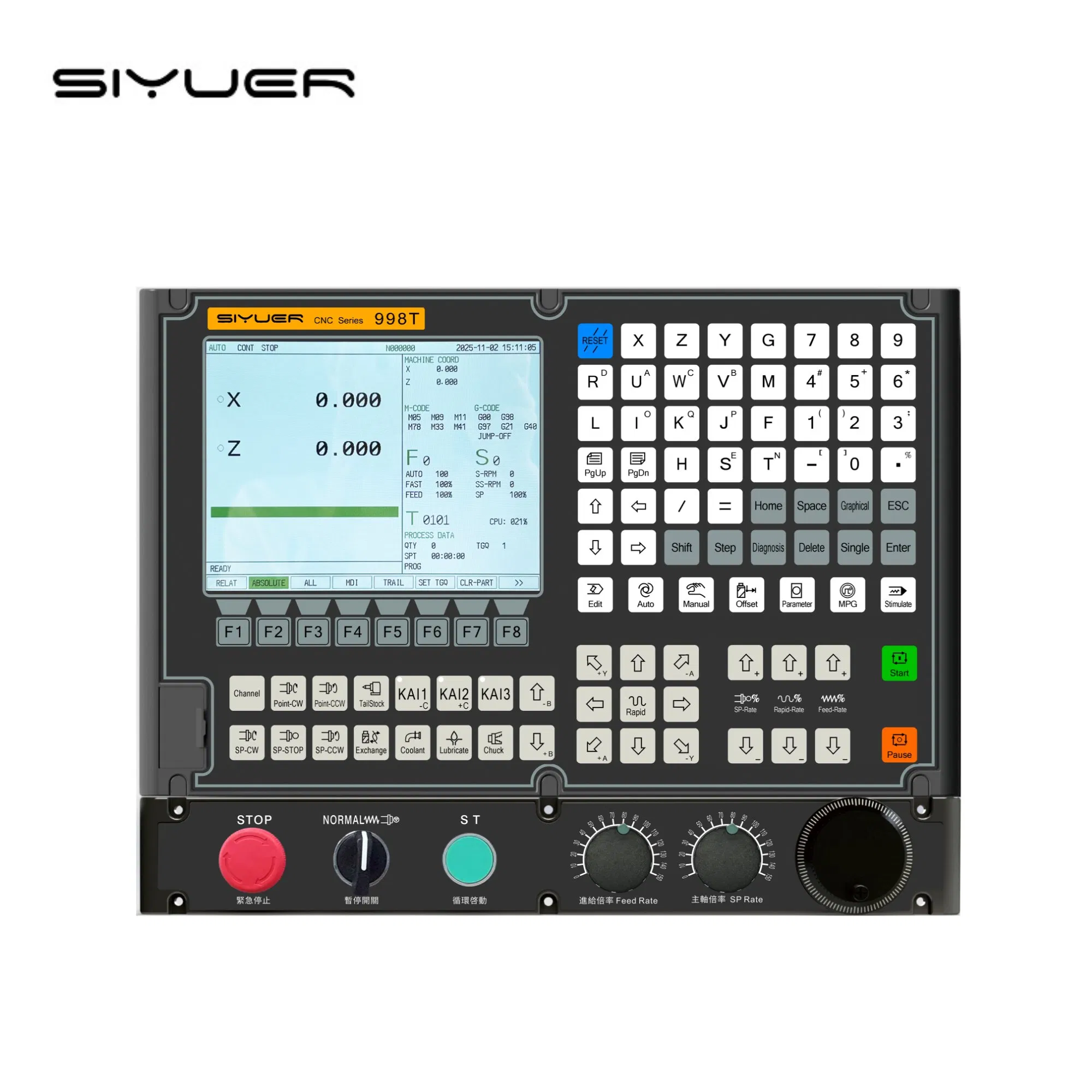 Siyuer 998T 2 Axis CNC Lathe Turning Machine CNC Controller