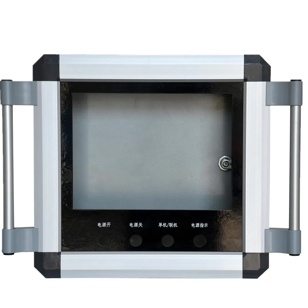 Operation Box of Numerical Control System for Boom Machine Tool