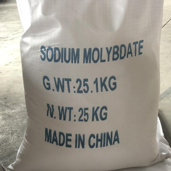 High Qualilty Sodium Molybdate Powder 39.3% 39.5%