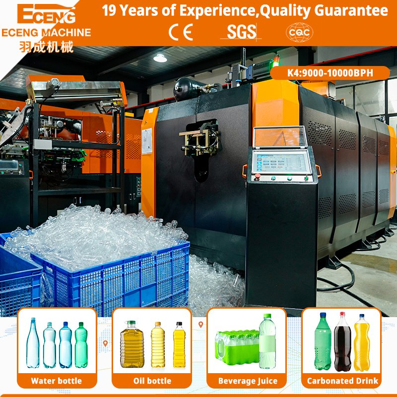 High Efficiency Pet Bottle Blowing Machine 4 Cavity 10000bph 100ml-2L PLC Human Interface Precise Control for Complete Bottled Water Production Line Factory