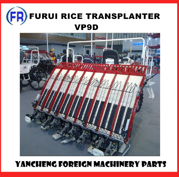 Rice Transplanter Vp9