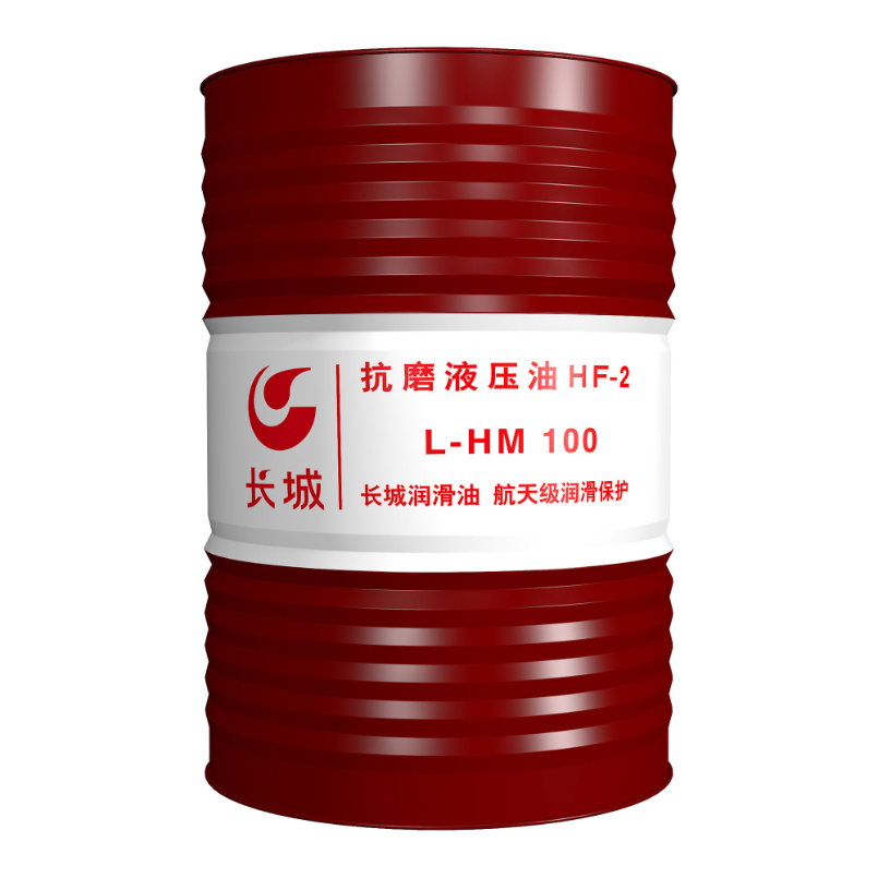 Olio idraulico ad alta pressione antiusura L-HM100 170 kg/200 L