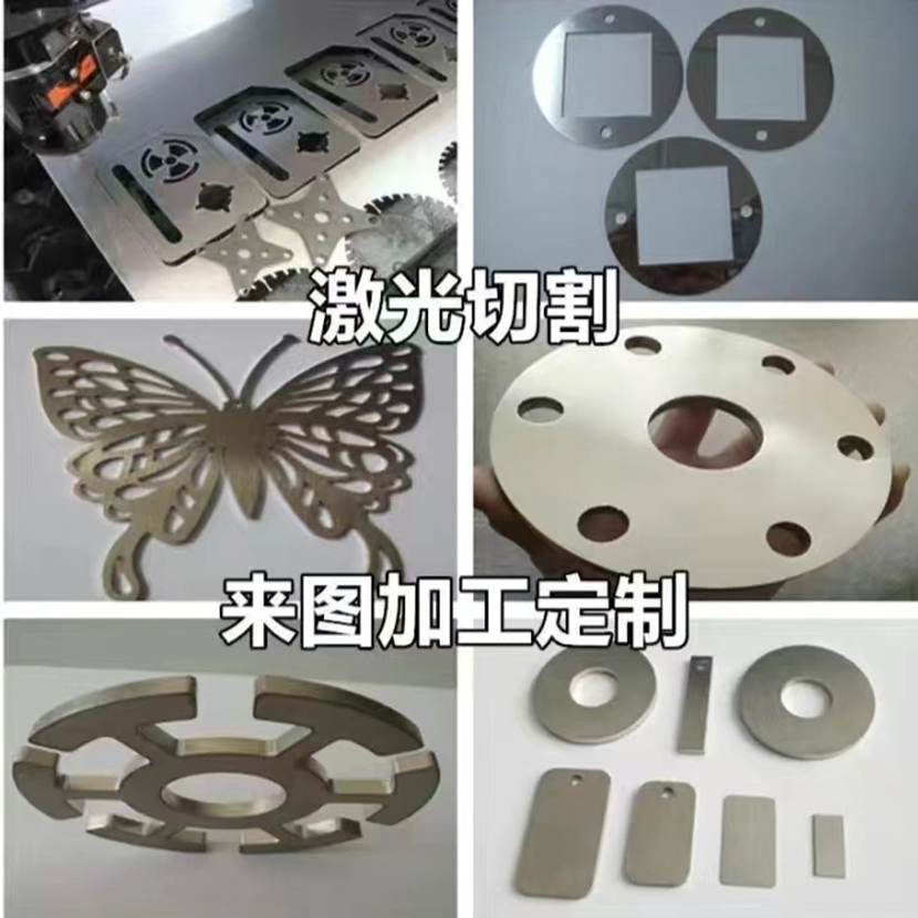 Precision Custom Stainless Steel Machine Stamping Parts, Aluminum Alloy Brass Sheet Metal Drawing Parts