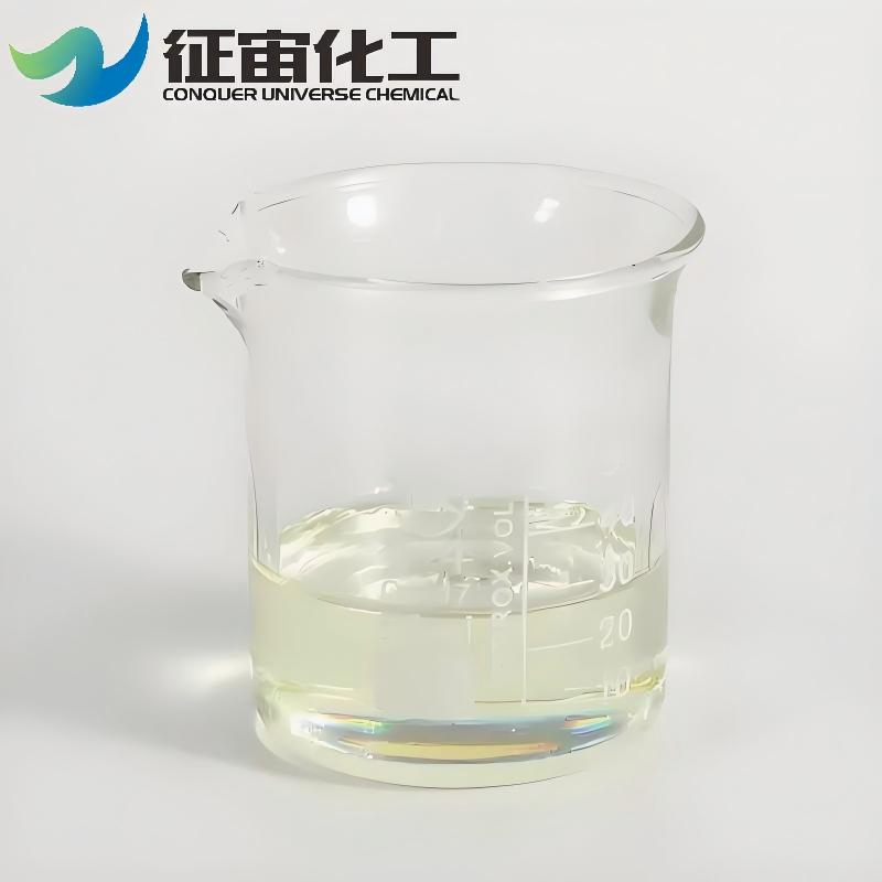 Food Grade Sodium Hypochlorite Powder CAS 7681-52-9