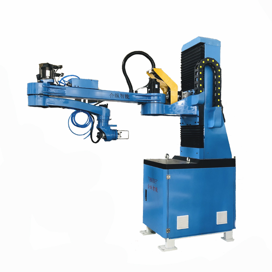 Metal Stamping Automatic Loading Unloading 5-Axis Robot Free Professional Solution Design