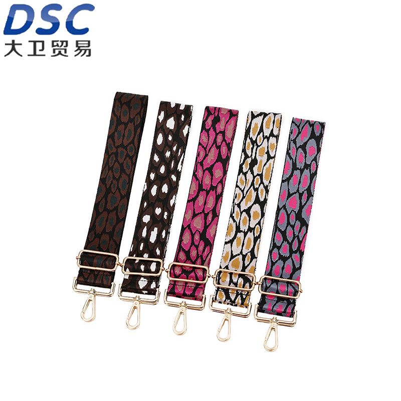 5cm Leopard Print Adjustable Shoulder Strap