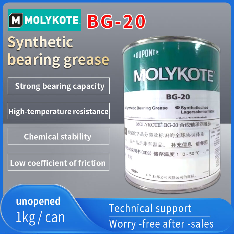 Grasso per cuscinetti ad alta velocità Molykote BG-20