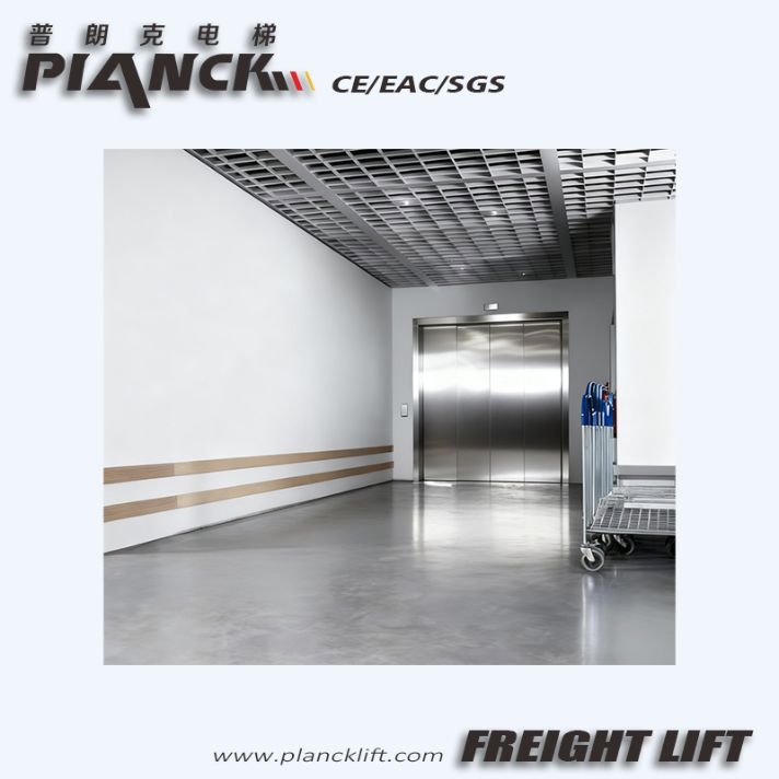 Steel-Cab Shaftless Vvvf Freight Elevator for Malls