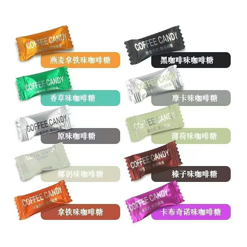 Instant Coffee Sweets Energy Boost & Enjoyment