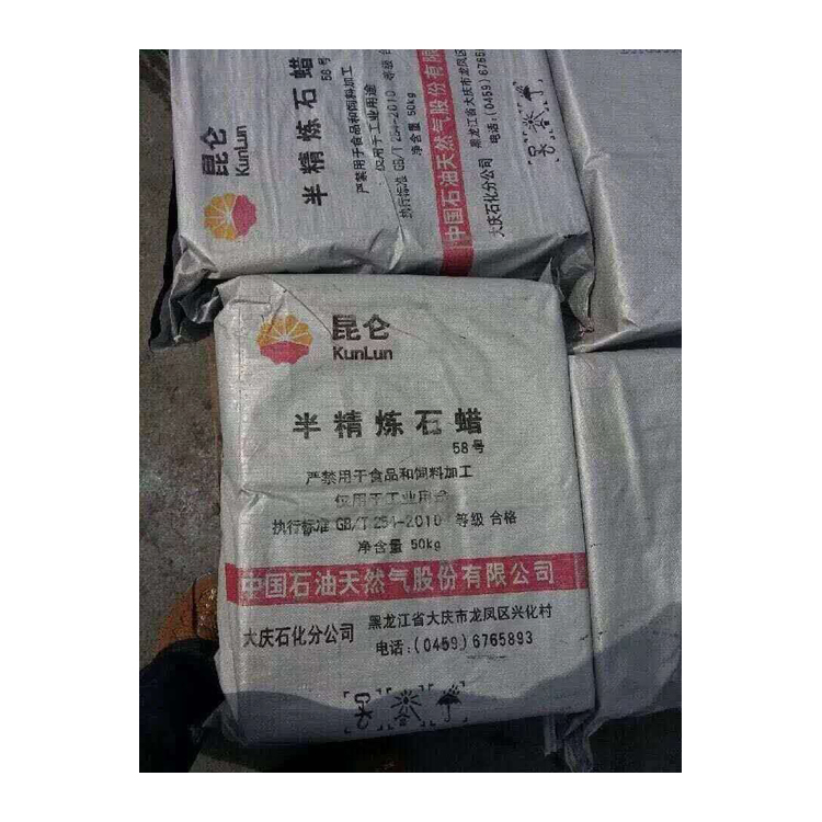 White Granular/Slab Paraffin Wax Used for Candle Making