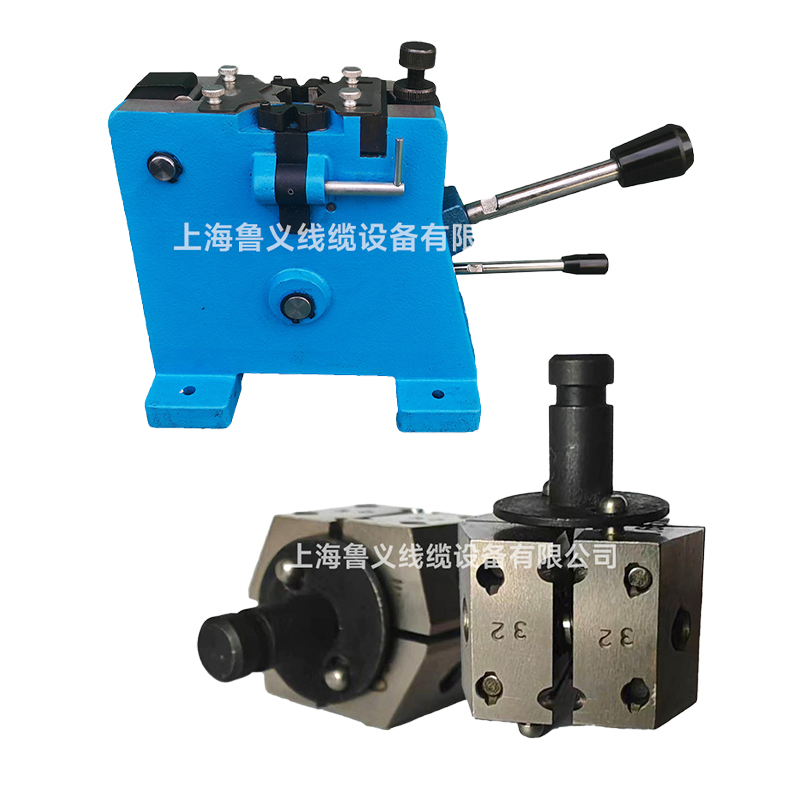 LY Type-II Cold Welder Desktop Cable Wiring Equipment