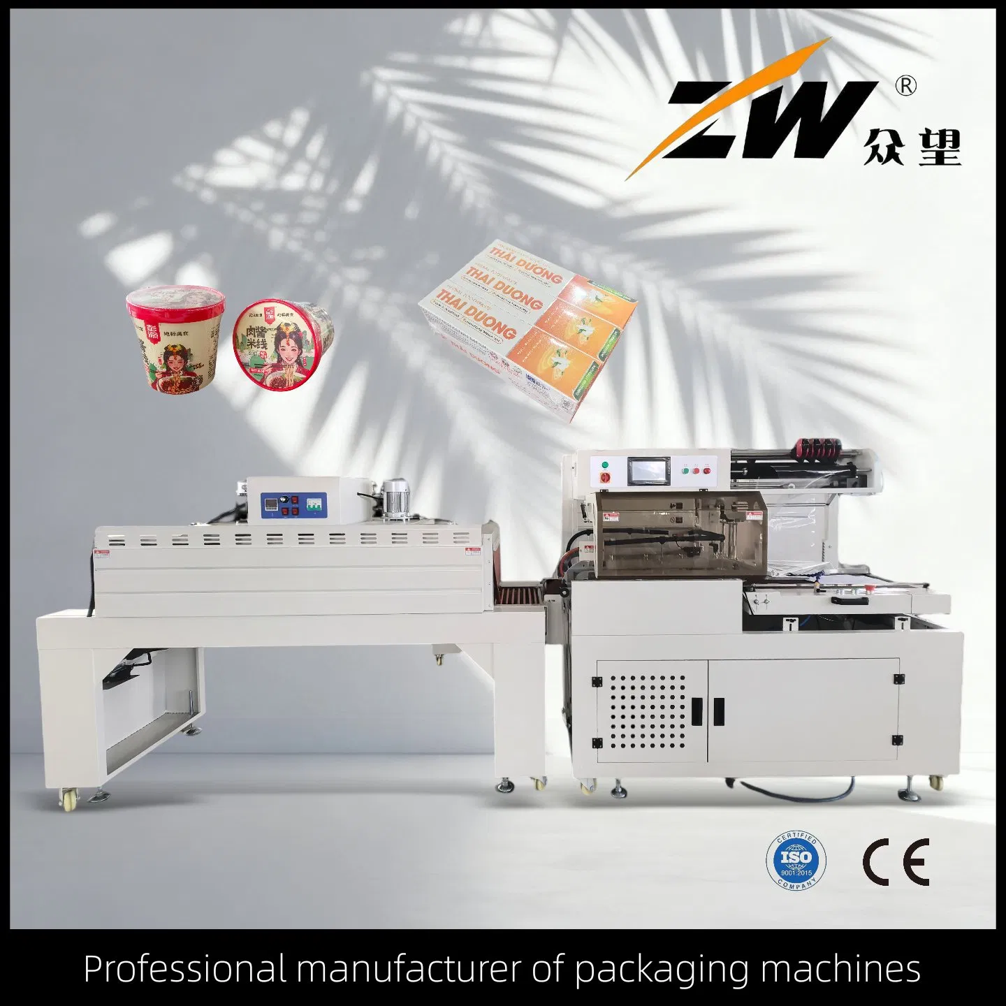 Non-Woven Fabric Sealing Automatic Shrink Packing Machine