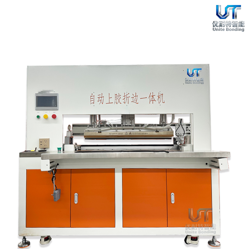 2026 Dongguan Multifunktions-Automatik-Kleb- und Faltmaschine für kabellose Kleidung