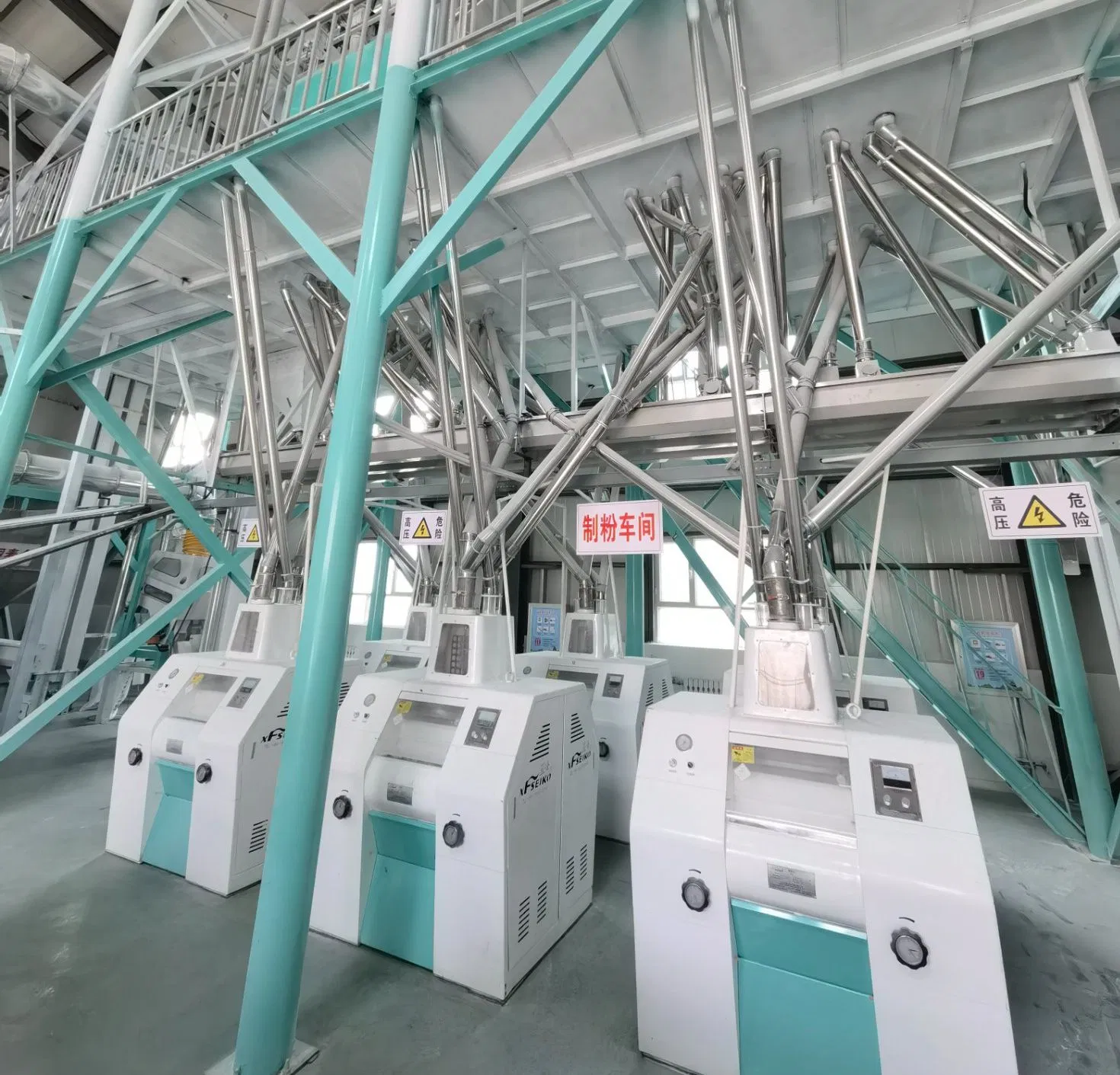 Impianto di macinazione della farina di grano 30t 40t 50t Macchina per la molitura Linea di lavorazione dei cereali