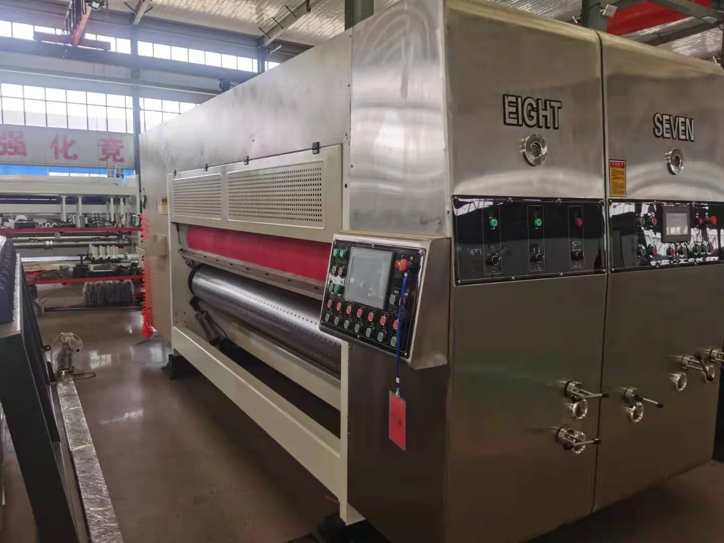 Machine d'impression multicolore automatique rotative pour usine de cartons