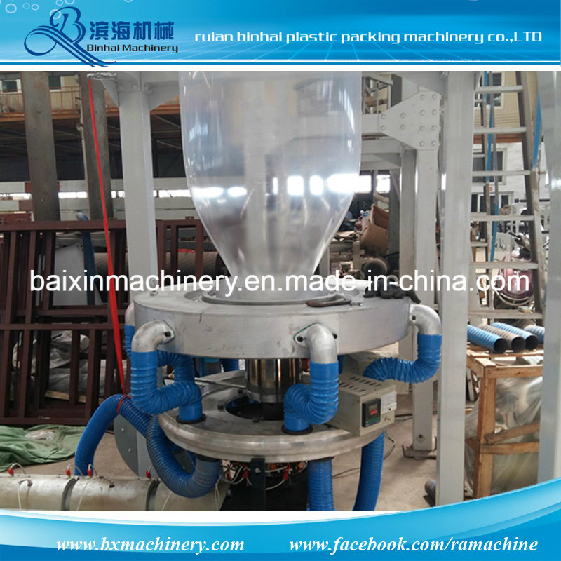 High Speed T Shirt Bags Film Blowing Machine (BX-SJ)