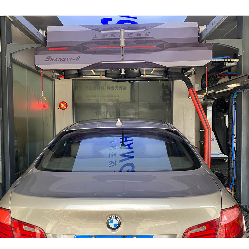 Anti-Corrosion S-6 Omnibearing Surround High-Pressure Self-Service Car Washing Machine