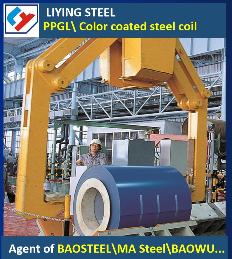 Dx51d Az100 Az120 Prepainted Gi Steel Coil / PPGI High Quality