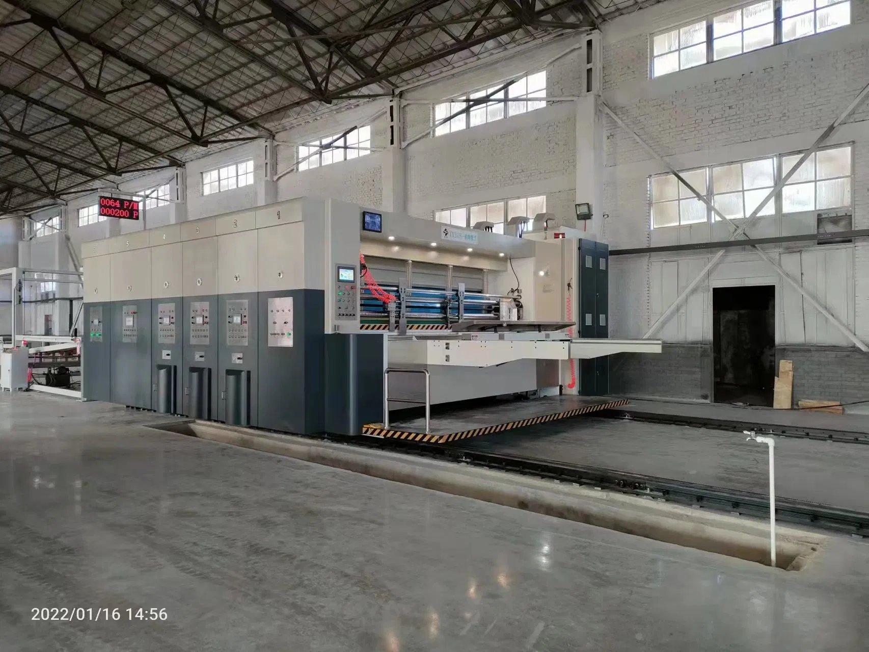 Jumbo Size Printing Machine for Refrigerator Packaging
