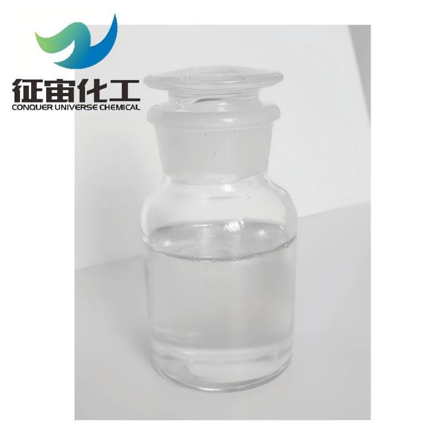 Hochreines Glycerintriacetat Triacetin für Arzneimittellösungsmittel CAS 102-76-1