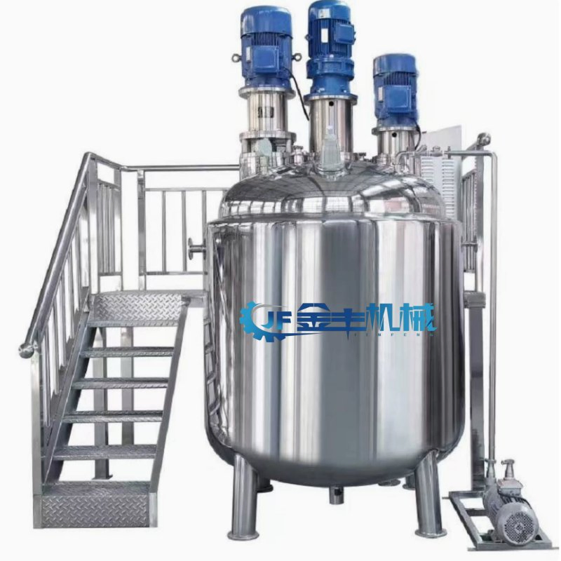 Vacuum Toothpaste Emulsifier Making Mixer for Daily Chemical